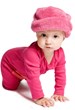 Babygro- Fuscia